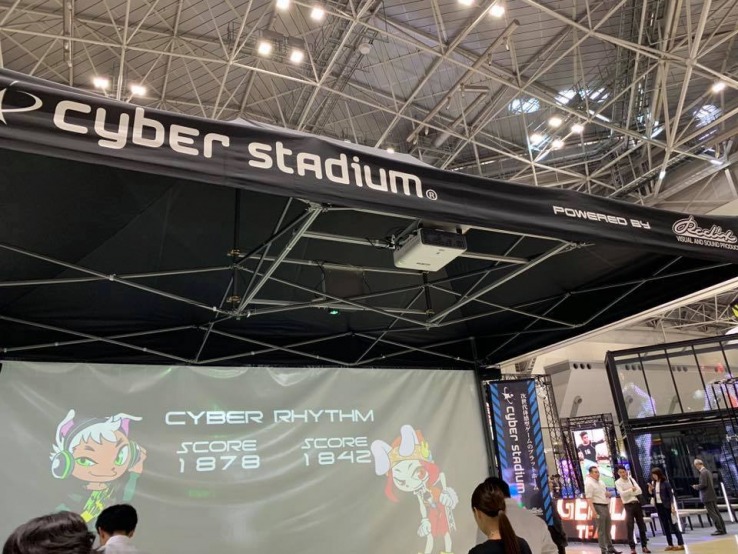 namioty reklamowe VITABRI V2 dla nowej generacji gier od Cyber Stadium